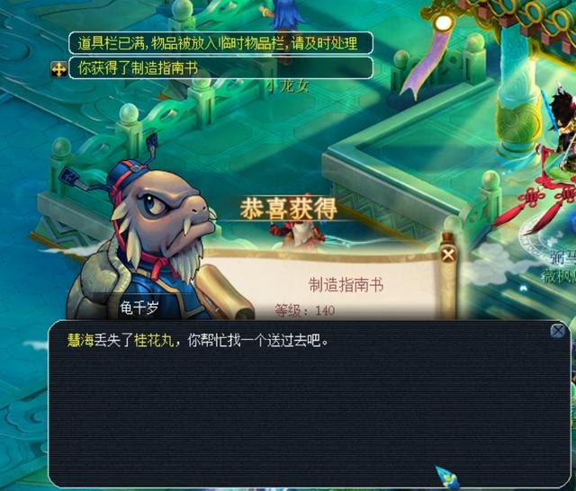 再次无缘世 再次无缘世