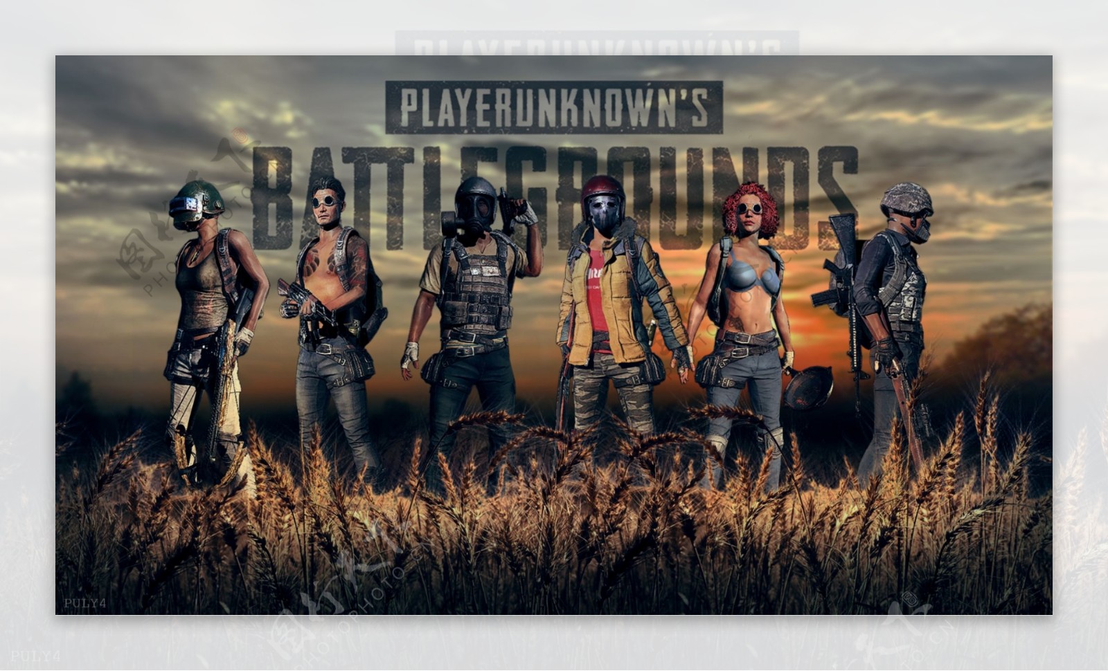 内部的关系 内部的关系