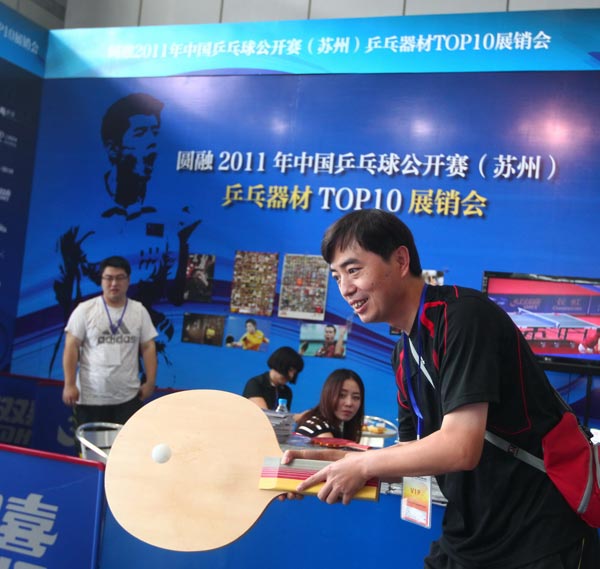 瞬态扭矩填 瞬态扭矩填