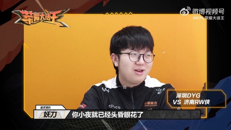 若独行侠核 若独行侠核